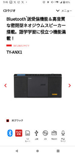2020年CD＆ラジオ　綺麗です！