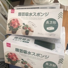 アレンジメント　吸水スポンジ4個の画像