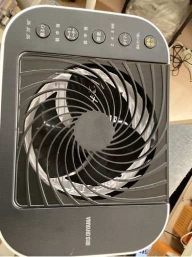 美原店　取説付き　アイリスオーヤマ 衣類乾燥除湿機 スピード乾燥 除湿量:5.0L タンク容量:約2.5L サーキュレーター機能付 デ