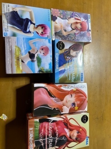 五等分の花嫁