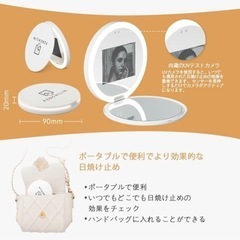 【新品】FENCHILIN 日焼け止めテスト用UVカメラ付きミラー コンパクトミラー 充電式 2倍拡大鏡付き LED付き 角度調整可能 明るさは自由に調整できる スマートタッチ 軽量 90mm×18mm 白の画像