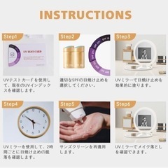 【新品】FENCHILIN 日焼け止めテスト用UVカメラ付きミラー コンパクトミラー 充電式 2倍拡大鏡付き LED付き 角度調整可能 明るさは自由に調整できる スマートタッチ 軽量 90mm×18mm 白の画像