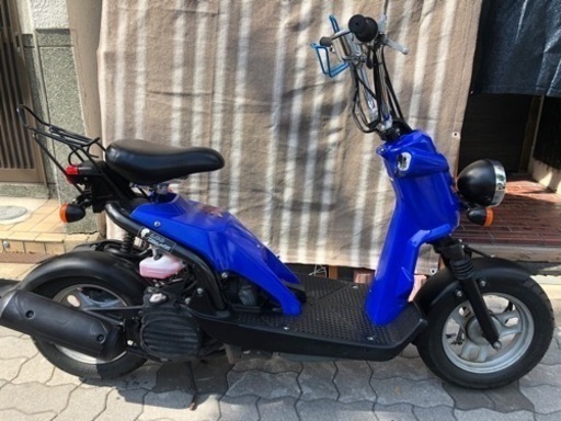 希少HONDAバイト50実動　動画有り