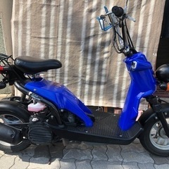 希少HONDAバイト50実動　動画有り