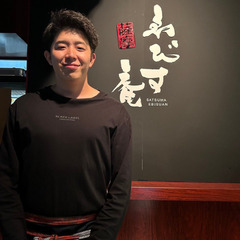 【 正社員 】飲食店店舗スタッフ 