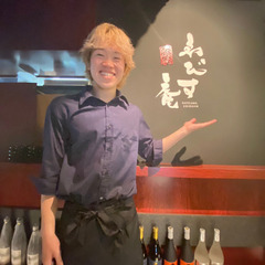 【 正社員 】飲食店店舗スタッフ の画像
