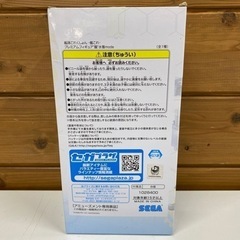 新品　艦隊これくしょん　艦これ　フィギュアの画像