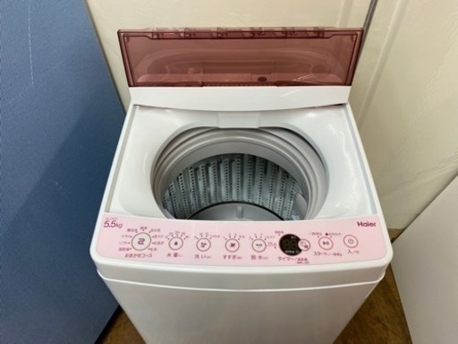 I624 ? ピンクカラー♪ Haier 洗濯機 （5.5㎏） ⭐ 動作確認済 ⭐ クリーニング済
