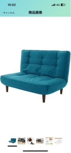 2人掛けソファー　セルタン 幅約121cm 和楽の浅葱 2人掛け ポケットコイル タスクブルー 背部リクライニング 高反発 日本製 A40p-585BL