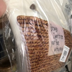 花用袋　24袋の画像