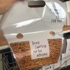 花用袋　24袋の画像