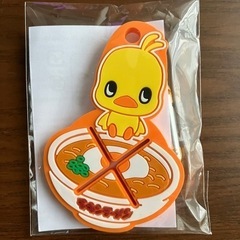 日清　チキンラーメンヒヨコちゃん　タオルハンカチハンガーの画像