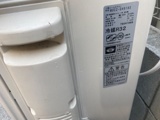 エアコン2017年製！MITSUBISHI MUCZ-G4016S