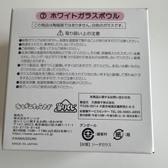セブンイレブン　おぱんちゅうさぎの画像