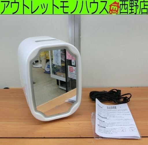 コスメクーラー 8L PA-8L ミニ冷温庫 AC/DC電源 ミラー/ライト付き 札幌 西野店