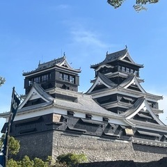お友達になって下さい。田川近くの方