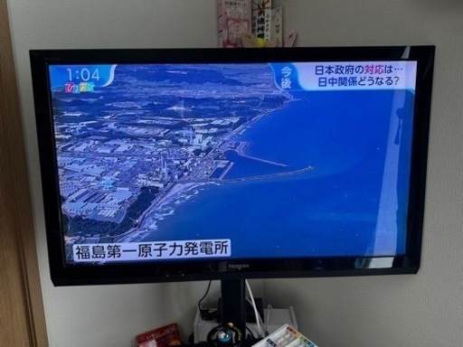 値下げ！東芝REGZA大型液晶テレビ　42Z2(ジャンク扱い)