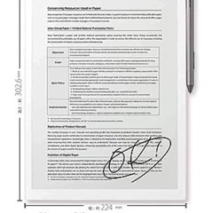 SONY DPT-RP1 デジタルペーパー　A4サイズ