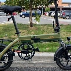 AiDDE A1TS 電動アシスト自転車の画像