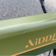 AiDDE A1TS 電動アシスト自転車の画像