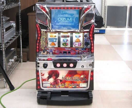 札幌市清田区 パチスロ実機 オーイズミ ひぐらしのなく頃に 祭F コイン