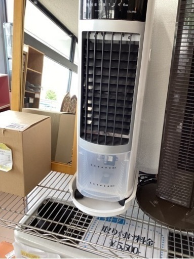 美原店　冷風扇　冷風機　2022年製　リモコン付き　エスケイジャパン