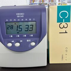 【引き渡し予定済】SEIKO タイムレコーダー（タイムカード２１枚付）