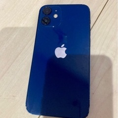 【最終値下げ】iPhone 12 mini ブルー 64 GB ...