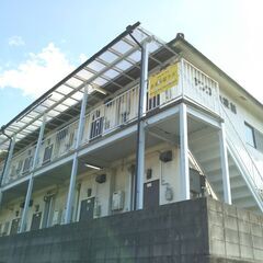 🆕🏘リフォーム済の敷戸近辺のアパートです。生保・外人・高齢者・寮...