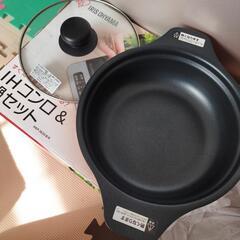 IHコンロの画像