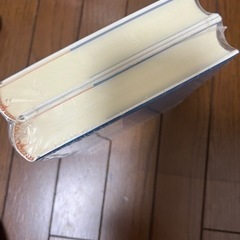 ハリーポッター　死の秘宝上・下の画像