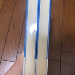 ハリーポッター　死の秘宝上・下の画像
