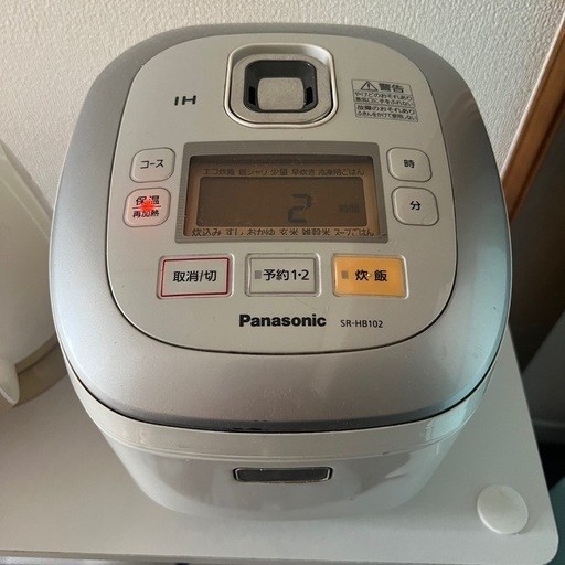 炊飯器売ります