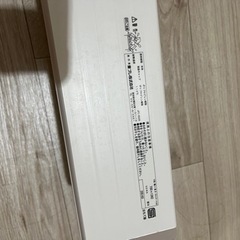 ほぼ新品　風呂蓋　 70 ×140cm用 東プレ 折りたたみ風呂ふた　アイボリーの画像