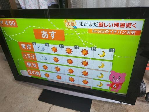 液晶テレビ　Panasonic(TH-37LZ85)2008年製　37インチ