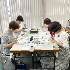 己書　堺市幸座の画像