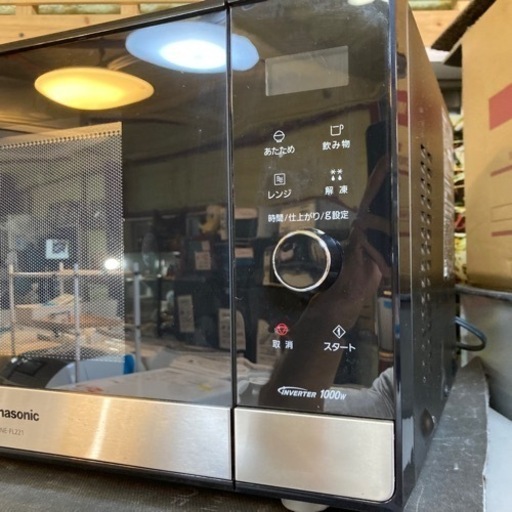 ✨?期間限定・特別価格?✨Panasonic パナソニック 電子レンジ NE-FL221-K 2019年製 美品！