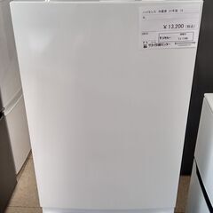 ★ジモティ割あり★ Hisense 冷蔵庫 154L 21年製 動作確認／クリーニング済み TJ1748