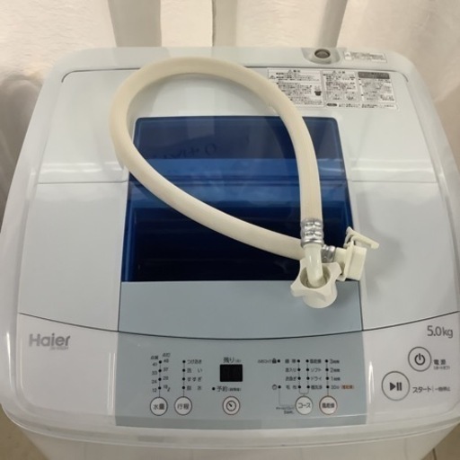 Haier  ハイアール　洗濯機　JW-K50H  2015年製   5㎏