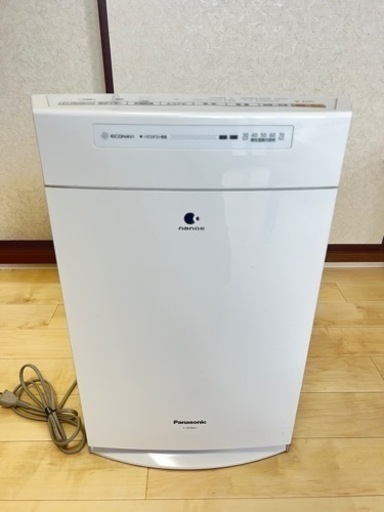 空気清浄機【期間限定値下げ‼️】