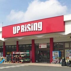 タイヤ専門店のホイール修正職人【未経験でもOK！】【宇都宮店】の画像