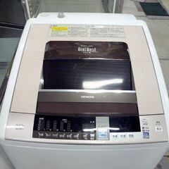 2015年製 8.0kg 日立 乾燥4.5Kg ビートウオッシュ 8kg BW-D8TV 乾燥付き