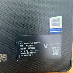 9/9 値下げ😎FUJITSU 10.1型タブレットPC😎タフモデル😎富士通 MQ10A😎8420の画像
