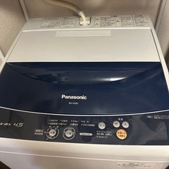 引越しの為無料で差し上げます