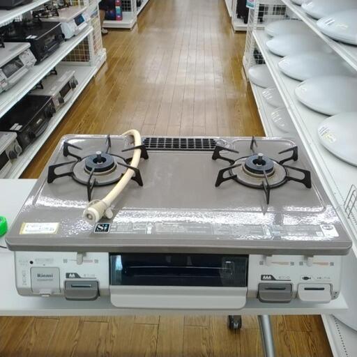 Rinnai ガステーブル  16年製  都市ガス用  TJ1268