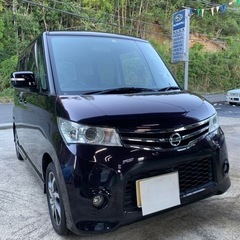 ルークス　ハイウェイスター　車検R5/12迄