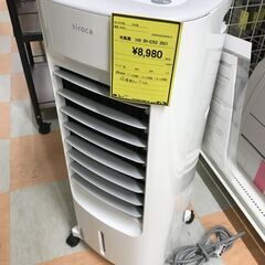 冷風扇 シロカ SH-C252 2021年製　※通電チェック済