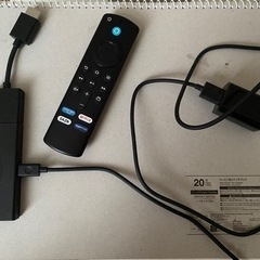 Amazon Fine TV 
