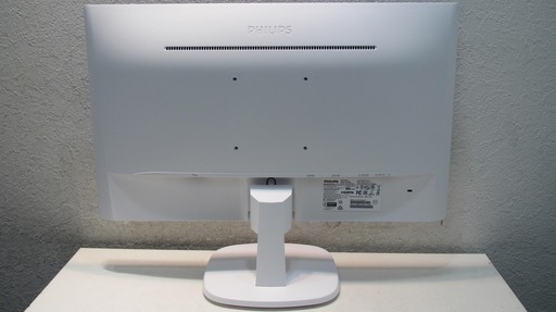 ◆PHILIPS 23.8インチワイド液晶モニタ 243V7Q HDMI端子付き◆