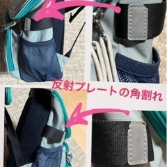 こども 中古★リュックサック プラレール E956★男の子4歳〜9歳くらい＊＊＊の画像